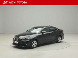 ハイブリッド車を買うならトヨタの『TOYOTA認定中古車』!保証は、初度登録年月より起算して10年間、累計走行距離20万キロ迄。更に、ロングラン保証が1年付で安心安全です♪