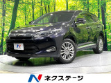 サンルーフ ALPINE9型ナビ バックカメラ 禁煙車 衝突軽減装置