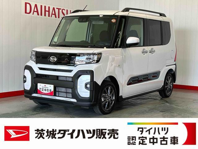 タント ファンクロス リミテッド 