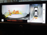 バックガイドモニターを装備しています、車庫入れもラクラクです。パノラミックビューモニターを搭載しています、上からの画像も表示されます。