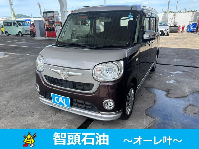 ムーヴキャンバス G ブラックインテリア リミテッド SAIII 4WD