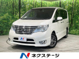純正8型ナビ 両側電動ドア 後席モニター 全周囲カメラ 衝突軽減 ETC