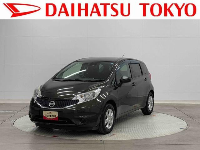 日産 ノート 