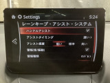 TCS(トラクションコントロールシステム)&DSC(横滑り防止機構)やBSM(隣車線上の側・後方からの車両接近を通知)、LDWS(車線逸脱警報システム)で安全運転をサポート!