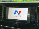 デイズルークス ハイウェイスター X 