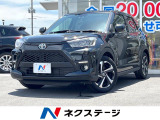 純正ディスプレイオーディオ 全周囲カメラ 衝突被害軽減システム