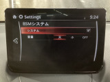 車や障害物だけでなく人も検知し、ブレーキを自動制御して衝突回避をサポートしてくれるアドバンスト・スマート・シティ・ブレーキ・サポートを装備!