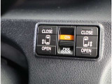 両側パワースライドドア付きだから、狭い駐車スペースなどでの 乗り降りラクラク!小さなお子さまのいるご家庭には嬉しい装備。