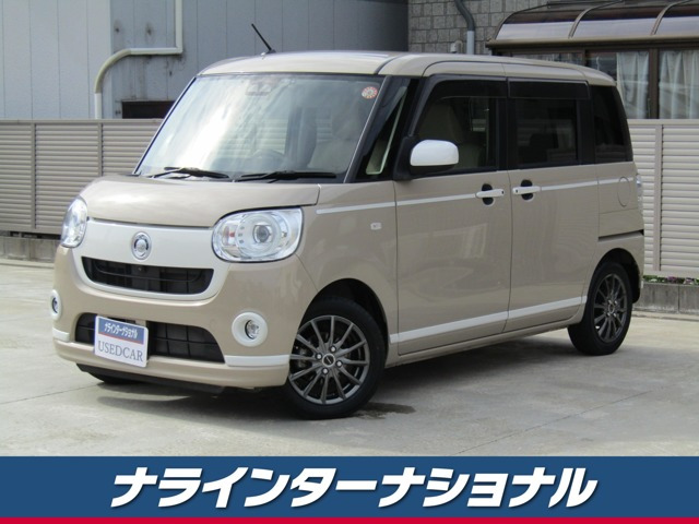 ムーヴキャンバス G ホワイトアクセント リミテッド SAIII 4WD 