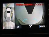 メンテナンスパック加入(有料)で愛車のケアもお手伝い