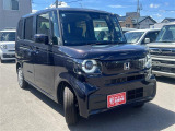 軽プラザサンライズへの行き方を詳しく知りたい方はお気軽にお電話ください!迷われたりした場合はお迎えに上がります。※似たような看板のお店がございますのでお間違えのないようご注意ください。