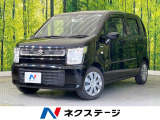 スズキ ワゴンR