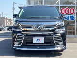 遠方へのご納車も承っております。一部地域を除き、全国陸送納車可能ですのでお気軽にご相談ください♪