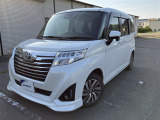 ご覧頂きありがとうございます。トヨタ正規ディーラーの『長野トヨタ自動車株式会社』でございます。まるまるクリーニング動画です。https://www.youtube.com/embed/wsYgDTCGDqA?feature=player_detailpage