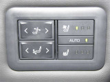 シートベンチレーション付きです。シートと密着部分の空気を換気して蒸れを防いでくれるので、暑い時期も快適に過ごせます♪一度使ったら手放せません!
