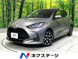 禁煙車 純正8型ディスプレイオーディオ 全周囲カメラ レーダークルーズ