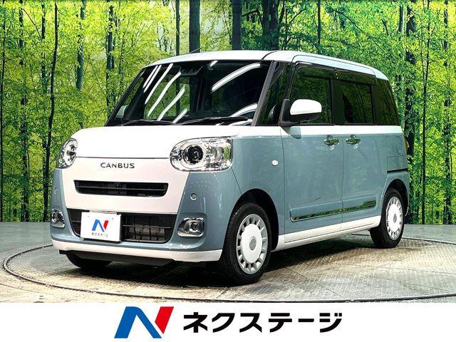 ダイハツ ムーヴキャンバス 