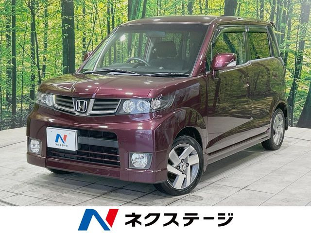 ホンダ ゼストスパーク 