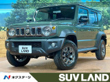 禁煙車 セーフティーサポート アダプティブクルーズ コーナーセンサー