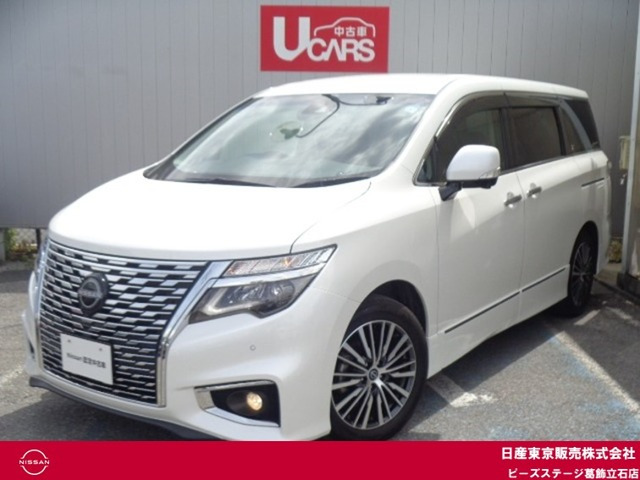 日産 エルグランド 
