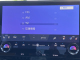 当店のお車をご覧いただきましてありがとうございます。お車についてのご質問やお見積りのご依頼、ご購入にあたってのご相談などは無料電話(0078-6002-312860)にお気軽にお問い合わせ下さい!
