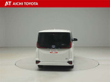 ハイブリッド車を買うならトヨタの『TOYOTA認定中古車』!保証は、初度登録年月より起算して10年間、累計走行距離20万キロ迄。更に、ロングラン保証が1年付で安心安全です♪