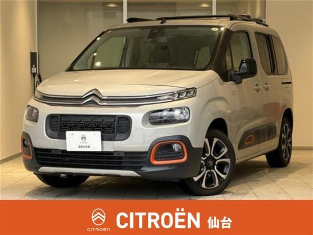 ベルランゴ シャイン XTRパック ディーゼル 