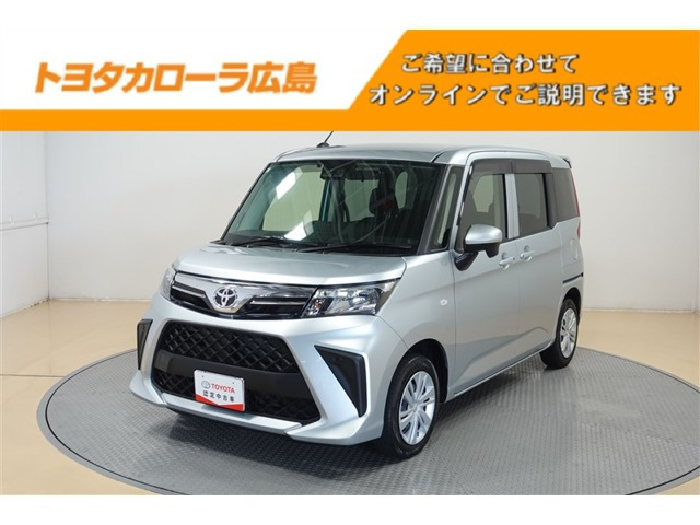 トヨタ ルーミー 