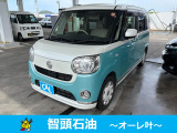 ☆24時間365日 自社鈑金工場完備☆【お客様のカーライフに寄り添う感動のサービス】をコンセプトに、カーライフに必要な全てのサービスをご提供致します♪