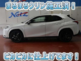 安心のトヨタ認定中古車♪車両検査証明書・ロングラン保証・まるまるクリン施工済でワンランク違う中古車