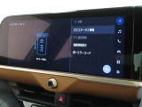 ETCの履歴などが画面で確認できます。