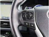 【ステリングスイッチ】運転しながら各種操作が可能な画期的な装備!とっても便利ですよ。