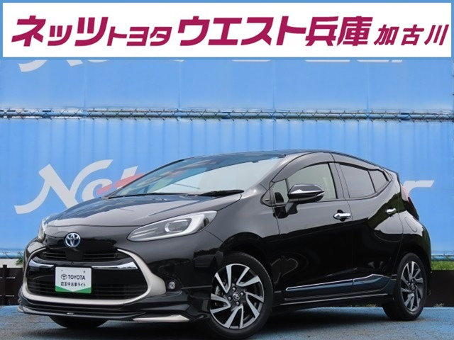 アクア  1.5 Z
