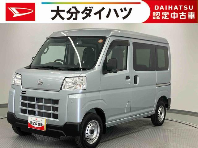 ハイゼットカーゴ  DX