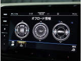 当社ではご来店現車確認、及び店頭納車の為にご来店して頂ける方への販売に限らせて頂いております。
