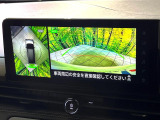 【アラウンドビューモニター】専用のカメラにより、上から見下ろしたような視点で360度クルマの周囲を確認することができます☆死角部分も確認しやすく、狭い場所での切り返しや駐車もスムーズに行えます。