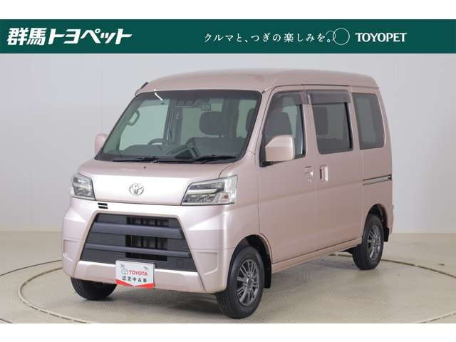 ピクシスバン クルーズ SAIII ハイルーフ