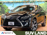 禁煙車 12型ナビ 全周囲カメラ レーダークルーズ 三眼LEDヘッド