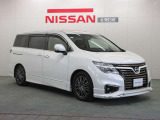ご購入後は、当店はもちろん、道東・網走管内にある北見日産9店舗での点検・メンテナンス・保証修理も可能です。また、全国の日産ディーラーでも実施頂けます。
