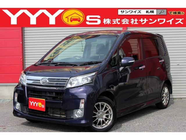 ムーヴカスタム X リミテッド SA 4WD ユーザー買取直販・衝突軽減機能スマートア