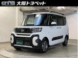 みんなに人気のホワイトパール☆