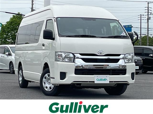 ハイエースバン 2.8 DX スーパーロング GLパック 4WD ワンオーナー（3DF-GDH226K）