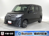 厳選されたトヨタ認定中古車のルーミーカスタムです。衝突被害軽減ブレーキや車線逸脱警報装置・オートハイビームなどを搭載したサポカーであなたの安全をサポートします。