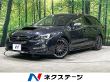 本州仕入れ 4WD ターボ 純正SDナビ サイド・バックカメラ 禁煙車