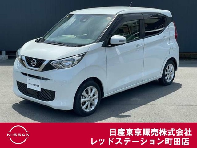 日産 デイズ 