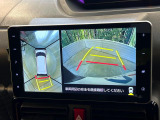 【パノラマモニター】専用のカメラにより、上から見下ろしたような視点で360度クルマの周囲を確認することができます☆死角部分も確認しやすく、狭い場所での切り返しや駐車もスムーズに行えます。