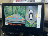 【パノラミックビューモニター】専用のカメラにより、上から見下ろしたような視点で360度クルマの周囲を確認することができます☆死角部分も確認しやすく、狭い場所での切り返しや駐車もスムーズに行えます。