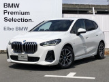 2023年8月登録!禁煙車!おすすめの車両になります。まずは、お問い合わせください♪【2020年BMWアワード最優秀ディーラー賞受賞】高品質で整備にも拘った安心なお車です