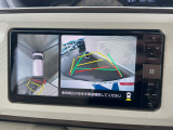 【パノラマモニター】専用のカメラにより、上から見下ろしたような視点で360度クルマの周囲を確認することができます☆死角部分も確認しやすく、狭い場所での切り返しや駐車もスムーズに行えます。