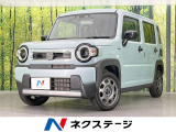 純正ナビ バックカメラ 衝突被害軽減システム 禁煙車 ドラレコ